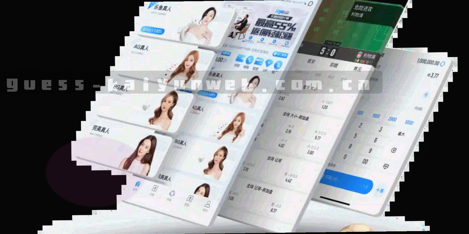 深蓝色底色上浮现的浅色数据光流与坐标网格